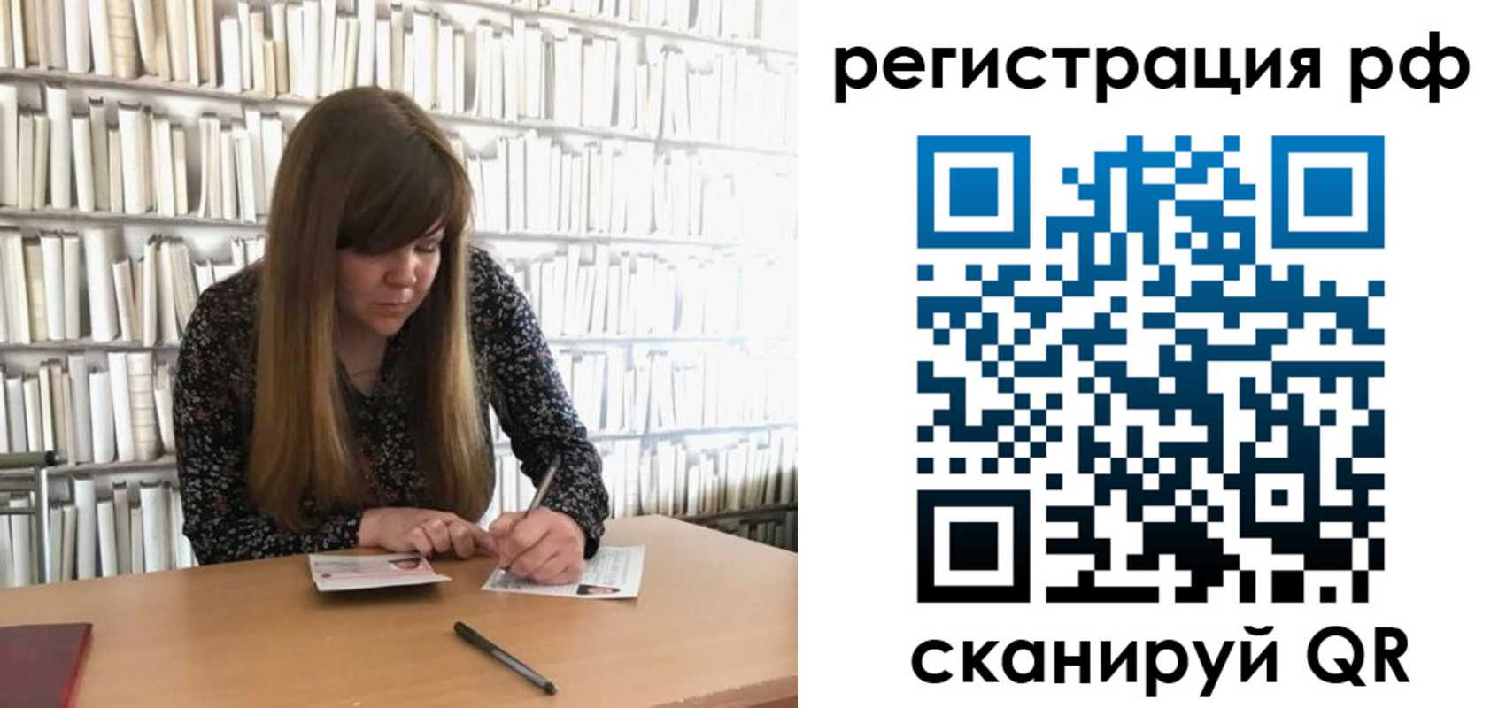найти адрес прописки в Кимовске